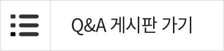 고객센터